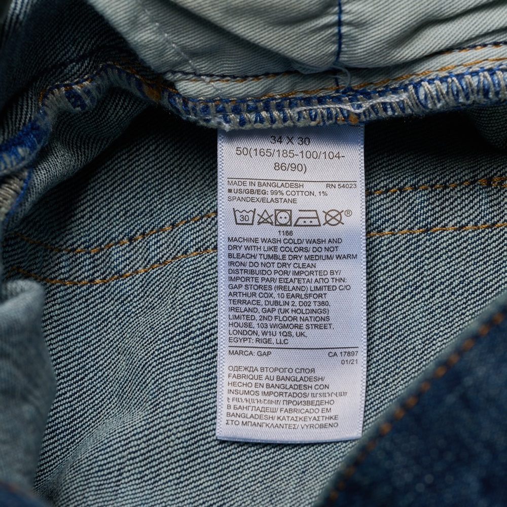 Gap straight gapflex 34x30 demin pants - Picture 6 of 9